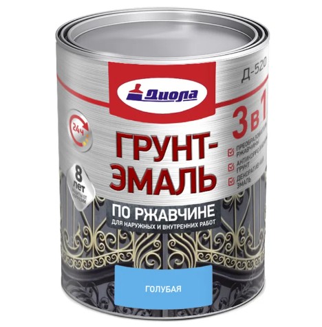 купить грунт эмали в Казани