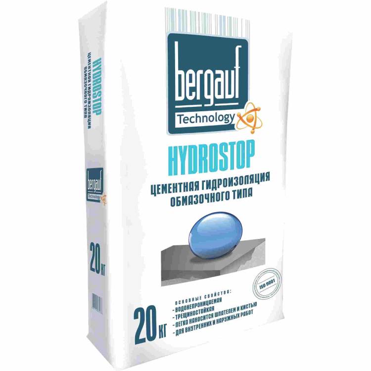 Гидроизоляция цементная BERGAUF Гидростоп, обмазочного типа (20 кг)